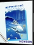 Commodore  Amiga&nbsp; - &nbsp;Nebulus I